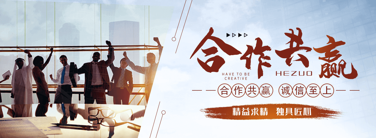 巴音郭楞州园林绿化工程